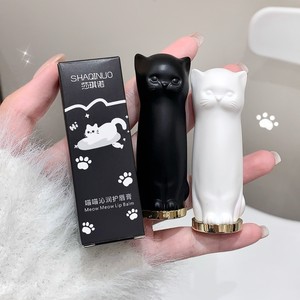 Nuevo Lápiz Labial 4G de Gatito Animal Mineral Natural Suave e Hidratante Antigrietas - Product Image 1