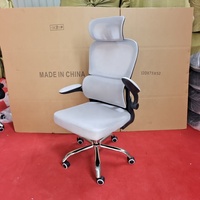 Chaise de bureau inclinable avec dossier en maille réglable pour le bureau