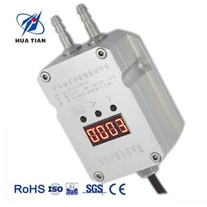 Huatian CYB1827 RS485 affichage numérique Micro transmetteur de pression différentielle 4-20ma capteur de vent avec gamme 0-100PA - Product Image 2
