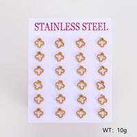 Set anting-anting kancing bunga catatan baja tahan karat anting-anting minimalis tidak beraturan halus grosir untuk wanita