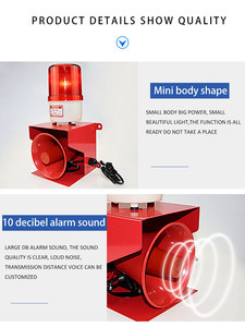 ไซเรนเตือนภัย TBG-90 พร้อมไฟ LED กันน้ำ กันฝุ่น เสียงดัง 120dB สำหรับความปลอดภัยของเครนและเหมือง - Product Image 6