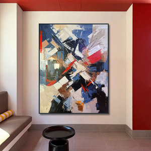 Modern <strong>Large</strong> Custom Size Muti Color Abstract Popular Geometric Textured <strong>Canvas</strong> Wall <strong>Art</strong> Customizable for Bedroom Living Room - Product Image 2