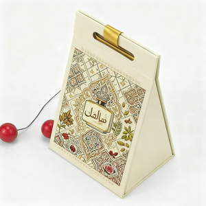 Boîte cadeau rectangulaire personnalisée pour huile essentielle, vernis à ongles, huile de soin de la peau - Boîte en papier rigide recyclable, doublure en éponge, fermeture magnétique - Product Image 1