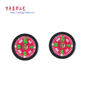 20mm Plastic Compass With Pointer Dial For Hiking Outdoor Navigation ABS Material - Product Image 3