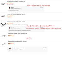 مفتاح بدء تشغيل حفارة من أجل EC55 من من من من من من من من من ومن ومن ومن ومن ومن ومن ومن ومن ومن ومن ومن ومن ومن ومن ومن ومن ومن ومن ومن ثم