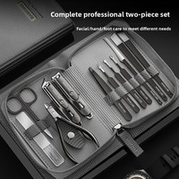 Kit de manucure et pédicure de luxe en acier inoxydable, 12 pièces, ensemble de soin des ongles de précision avec sac à fermeture éclair en cuir PU