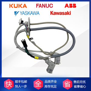 Cable de Control del Motor del Eje 1-2 del Robot ABB 3HAC023754-001 IRB1600-10 - Product Image 5