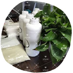 Precio al por mayor de buena calidad 5-Bromo-1-Pentene CAS 1119-51-3 - Product Image 1