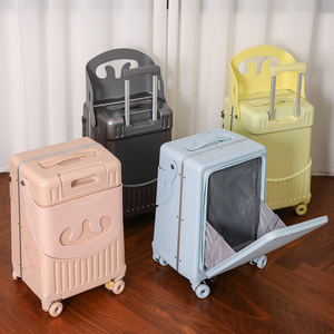 Valigia da Viaggio per Mamma, Set Bagaglio Cavalcabile Genitore-Figlio, Valigia con Seduta per Bambini, Unisex, Materiale ABS, Chiusura Antifurto - Product Image 1
