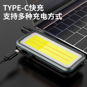 ไฟทำงานแม่เหล็ก 30W COB ชาร์จผ่าน USB พร้อมสายยืดหยุ่นสำหรับตรวจสอบรถยนต์และใช้งานในโรงงาน - Product Image 5