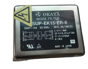 일본 OKAYA 오리지널 브랜드 새 SUP-EK15-ER-6 250V 15A 듀얼 스테이지 필터는 EMI/RFI/EMC 필터를 대체 할 수 있습니다