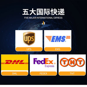 การพิมพ์ฉลากกล่องนอกสำหรับ International Express FBA การจัดส่งขั้นตอนแรกของ Amazon ฟรี พร้อมบริการติดบาร์โค้ด บรรจุภัณฑ์ รับสินค้า และโลจิสติกส์ - Product Image 2