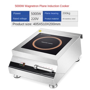 เตาแม่เหล็กไฟฟ้าอินดักชั่นอิน-สมาร์ท คอมเมอร์เชียล 5 กิโลวัตต์ กำลังไฟสูง 220 โวลต์ 5000 วัตต์ แบบแบน สำหรับตุ๋น ต้ม ซุป ใช้บนโต๊ะอาหาร - Product Image 4