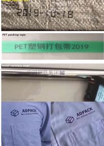 Imprimante jet d'encre TIJ automatique en ligne pour codes-barres, codes QR, logos et dates d'expiration de 12,7 mm - Product Image 5