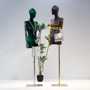 Mannequin femme en velours coloré, corps entier avec tête, épaules plates, pour présentation de vêtements féminins en magasin, petit buste, support d'affichage - Product Image 2