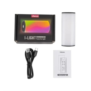 Haute qualité Ulanzi I-LIGHT photographie bâton vidéo lumière de remplissage magnétique Mini lumière de poche 2500-9000K pour Vlog <span class=keywords><strong>Youtube</strong></span> - Product Image 5
