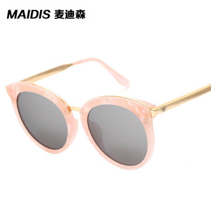 Maidis Fashion Sunglasses Pink Frame Gold Metal UV400 Women Sunshades - Product Image 1