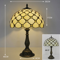   Lampe de table en verre teinté, lampe de bureau 12 pouces (40 cm), décoration de chambre à coucher, éclairage intérieur, éclairage classique antique