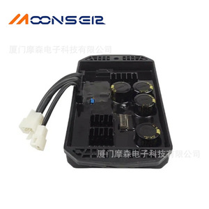 Régulateur de tension MoonsEir TT91-1 pour générateurs Kohler 220V 10KW monophasé AC SVC - Product Image 3