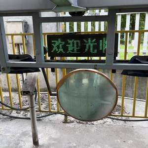 Conception personnalisée du système de <span class=keywords><strong>stationnement</strong></span> vertical MaiHaiSheng pour les terrains restreints - Product Image 4