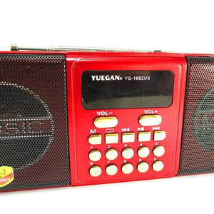 <span class=keywords><strong>Radio</strong></span> portable Yuegan YG-1880BT YG 1880 avec double haut-parleur, recherche automatique numérique, charge solaire, AM/FM, avec de nombreux haut-parleurs - Product Image 4