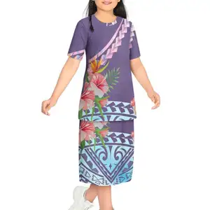 Bán Buôn Trung Quốc Nhà Máy Tùy Chỉnh In Quần Áo O Cổ 2 Mảnh Thiết Lập Polynesian Quần Áo In Trên Nhu Cầu Dresses Cho Trẻ Em