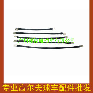 Câble de batterie CLUBCAR Pioneer BAT-1026 RH, accessoire pour voiturette de golf, fabriqué en plastique durable - Product Image 2