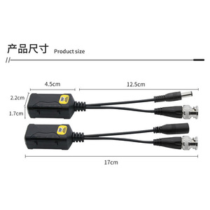 Güç konektörü içeren güvenlik kameraları için RJ45 CAT5 veri verici 2-in-1 ile 8MP 4K HD-CVI/TVI/AHD pasif Video Balun - Product Image 2