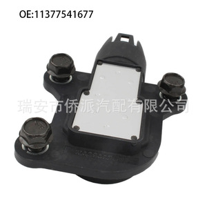Eccentric Shaft <b>Sensor</b> 11377524879 11377541677 11377527017 11377527016 <b>for</b> <b>Car</b> Replacement Repair 8x5x10cm New - Product Image 4