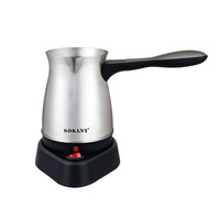 Bouilloire électrique SK-214 800W, logo personnalisable, emballage en boîte couleur pour café, thé, lait
