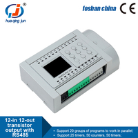 Huaqingjun 12 giriş 12 çıkış transistör çıkışı PLC RS485 DC24V kolay programlamak için PLC dokunmatik ekran iletişim