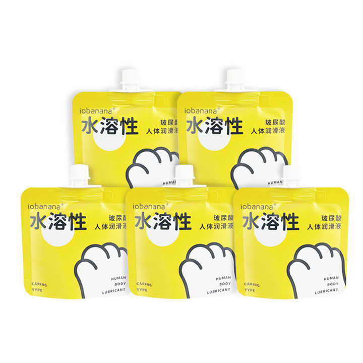 Mini 30ML Spout Pouch Matte Aluminum Foil Liquid Water Based Sex Lubricant Packaging Bag Spout Pouch for Body Lubricant Gel Mini 30ML Spout Pouch Matte Aluminum Foil Liquid Water Based Sex Lubricant Packaging Bag Spout Pouch for Body Lubricant Gel