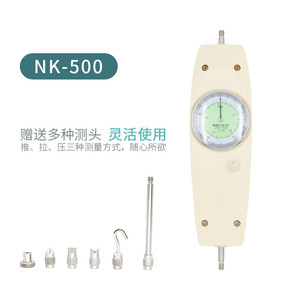nknk-10 20 30 50 100 200 300 500 - Product Image 3