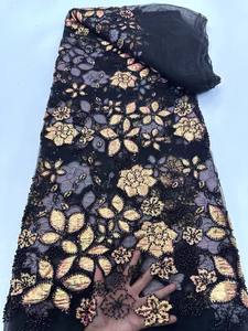 Tela de Encaje con Cuentas Corta de Nuevo Estilo NI.AI, Tela de Organza con Bordado Floral, Tela de Encaje con Perlas - Product Image 5