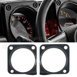 สำหรับ Suzuki Jimny JB64 JB74 2018+ วงแหวนตกแต่งแผงหน้าปัดรถยนต์ ชุดแต่งคอนโซลหน้าปัดรถยนต์ อุปกรณ์ตกแต่งรถยนต์ อะไหล่แต่งรถ - Product Image 3