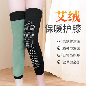 Rodillera Derong de color liso, elástica, cálida y protectora para mujer, tallas ML-XL, protectores de pierna tejidos - Product Image 3