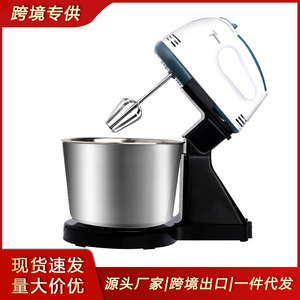 Electric Hand Mixer With Wire Whip Plastic Housing For Whisking Eggs And Cream - Product Image 4