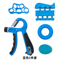 Kit de entrenamiento de fuerza de agarre de mano, juego de cinco dedos, anillo de silicona, 5 paquetes