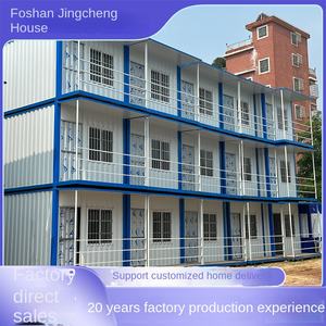 Contenedor Vivienda, Construcción Temporal, Dormitorio, Infraestructura de Construcción, Contenedor Grande, Contenedor Tipo Wave, Habitación en Contenedor Foshan - Product Image 2