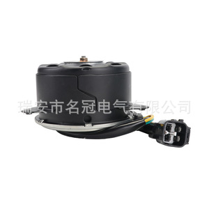 Motor de Ventilador de Radiador Suzuki 12V Eléctrico para Reemplazo y Reparación - Product Image 1