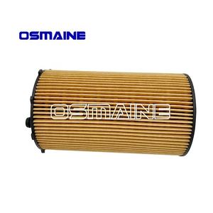Filtro Olio Motore Diesel 1311289 per Land Rover Discovery <span class=keywords><strong>3</strong></span> 4 L319 Range Rover Sport 2005-2009 L320 2.7TD - Product Image 4