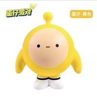 Jouet anti-stress souple en PU en forme d'œuf de dessin animé, jouet à presser à récupération lente, décoration de bureau