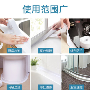 Tobs Pe Sealing Foam Tape <b>28mm</b> 3.35m Waterproof For Kitchen Bathroom - Product Image 4