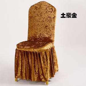 Hotel banquete cumpleaños canario silla cubierta Hotel boda taburete cubierta transfronterizo restaurante banquete cubierta <span class=keywords><strong>de</strong></span> asiento <span class=keywords><strong>de</strong></span> una pieza - Product Image 5