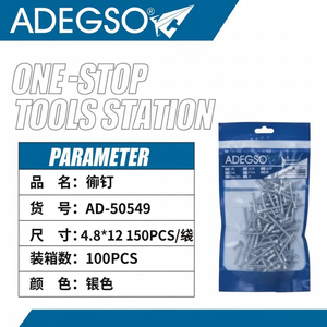 สายเคเบิลพลาสติก48x12ซม. แพ็ค150ชิ้นสำหรับงานประดิษฐ์และใช้ในอุตสาหกรรมโซลูชันการจัดการสายเคเบิลที่จำเป็น - Product Image 1