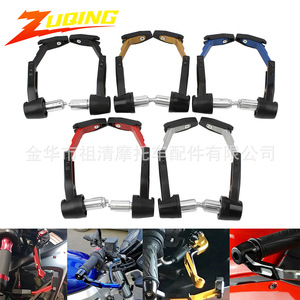 Protectores de Manos para Motocicleta Zuqing, Protección Contra Caídas, Diámetro de Manillar de 22 mm, Barra de Soporte Universal para Bicicleta Eléctrica Todoterreno - Product Image 6