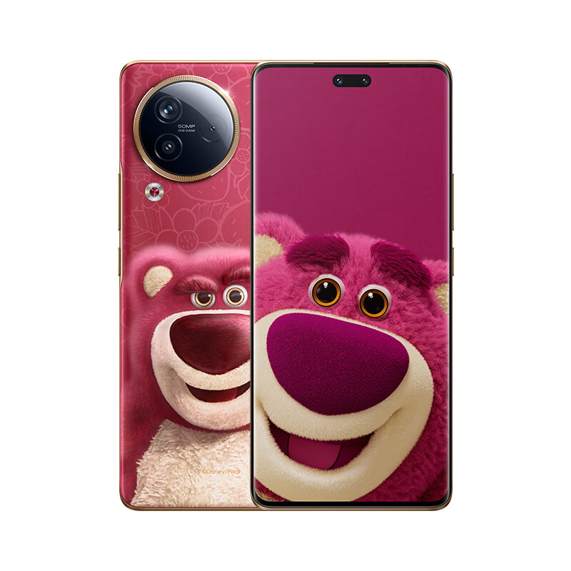 ToyStory orso