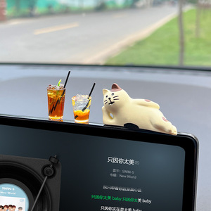 Vente en gros de décorations intérieures de voiture en résine personnalisées, figurines de chat mignonnes, accessoires de voiture pour tableau de bord et rétroviseur - Product Image 5