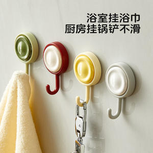 Crochets rotatifs adhésifs multicolores (lot de 4) – Forte capacité de charge (3-5 kg) – Sans perçage – Idéal cuisine et salle de bain - Product Image 3