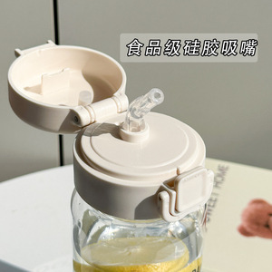 Hello Puppy Plastic Water Bottle 500Ml With Straw Portable For Students Back To School - Product Image 3